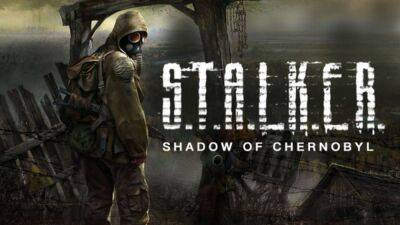 Слух: S.T.A.L.K.E.R. Shadow of Chernobyl получит консольный релиз - coremission.net