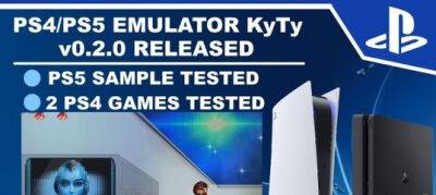 Версия эмулятора консолей PlayStation Kyty обновилась - lvgames.info