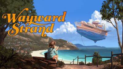 Wayward Strand выходит 15 сентября на ПК и консолях - lvgames.info