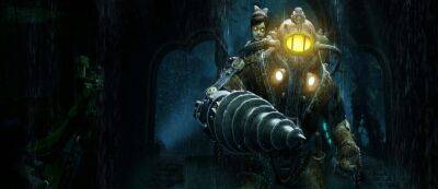 Кен Левин - Поклонников BioShock призвали отпраздновать 15-летие серии - gamemag.ru