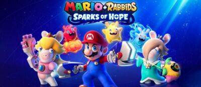 Kingdom Battle - Тактическая игра Mario + Rabbids Sparks of Hope от Ubisoft для Nintendo Switch получит золотое издание и сезонный пропуск - gamemag.ru - Rabbids
