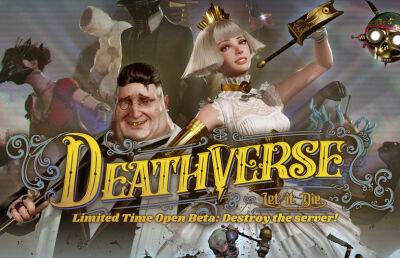 Эксклюзив для PlayStation Deathverse: Let It Die теперь также выходит на ПК - lvgames.info