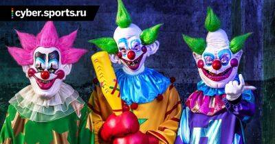 Анонсирована многопользовательская игра по «Клоунам-убийцам из космоса» - cyber.sports.ru