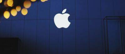 Стив Джобс - Кирилл Соколов - Apple приглашает на презентацию iPhone 14 - gamemag.ru
