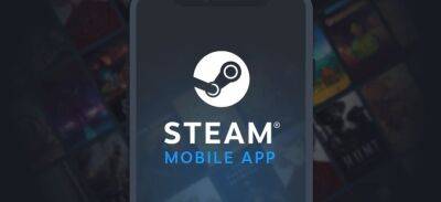 Valve начала тестировать новое мобильное приложение Steam - zoneofgames.ru