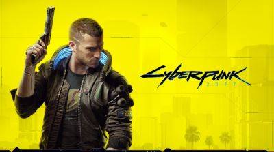 Обзор Cyberpunk 2077: оправдает ли игра свой хайп? - playground.ru