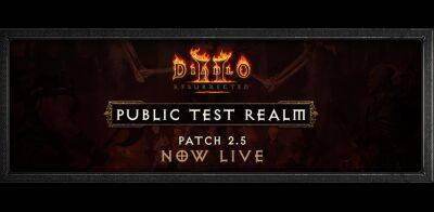 Джефф Кили - В Diablo 2 Resurrected появятся Зоны Ужаса. Blizzard объявила о нововведениях патча 2.5 и старте тестирования на PTR - gametech.ru