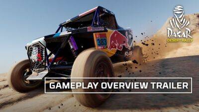 Обзорный трейлер геймплея Dakar Desert Rally - playground.ru - Dakar