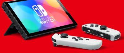 Сюнтаро Фурукава - Nintendo вслед за Microsoft подтвердила, что не будет повышать цены на свои консоли — привычная стоимость Switch сохранится - gamemag.ru - Япония
