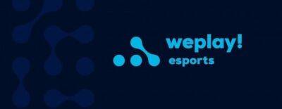 WePlay Esports займется украиноязычным освещением квалификаций к The International 2022 - dota2.ru - Китай