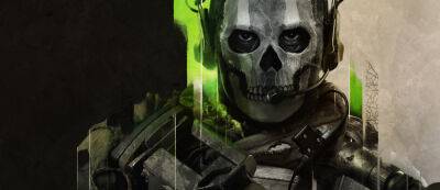Утекли скриншоты мультиплеера Call of Duty: Modern Warfare II - подтвердился режим DMZ в стиле Escape from Tarkov - gamemag.ru