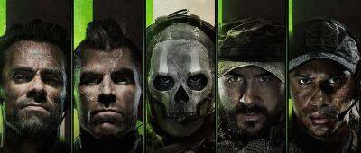 Gray Raven - Activision обещает раскрыть новые детали Call Of Duty: Modern Warfare 2 в ближайшее время - gametech.ru