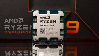AMD анонсировала новые процессоры Ryzen 7000 — старт продаж 27 сентября - igromania.ru