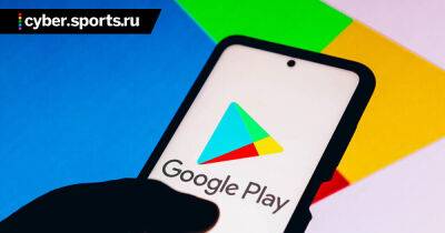 Google разрешила сторонние способы оплаты в Google Play в России - cyber.sports.ru - Россия - Белоруссия