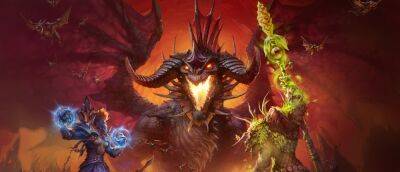 Игрок выявил некоторые ключевые особенности каждой «эпохи» World of Warcraft - noob-club.ru