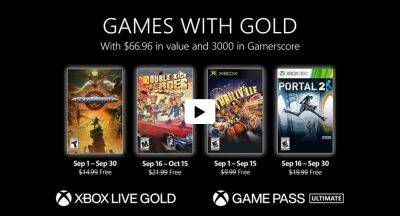 Скоро в Xbox Live Gold: Gods Will Fall, Double Kick Heroes и другое - microsoftportal.net