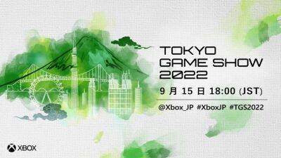 Xbox подтвердила участие в рамках Tokyo Game Show 2022 - lvgames.info - Tokyo