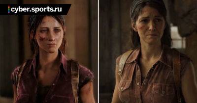 Средняя оценка ремейка The Last of Us на Metacritic – 89 баллов - cyber.sports.ru