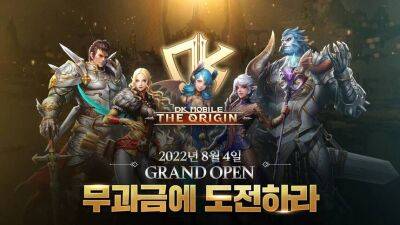 Мобильная MMORPG DK Mobile: The Origin запущена в Южной Корее - mmo13.ru - Южная Корея - Mobile