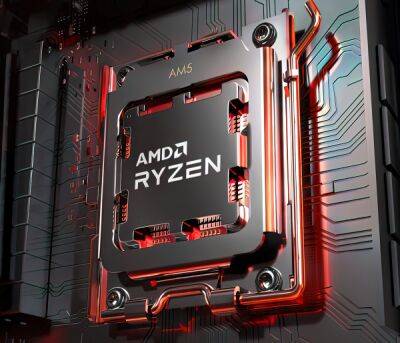 Утечка спецификаций AMD Ryzen 7000: до 16 ядер, 5,7 ГГц, TDP 170 Вт - playground.ru