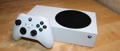 Microsoft предоставила разработчикам больше памяти на Xbox Series S для улучшения производительности - gamemag.ru