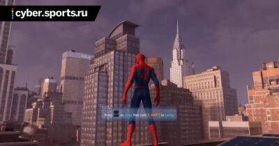 В сети появились геймплейные скриншоты ПК-версии Marvel’s Spider-Man Remastered - cyber.sports.ru - Россия