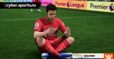 Ea Sports - EA добавит в FIFA 23 празднование Диогу Жоты с имитированием игры на геймпаде - cyber.sports.ru - Россия
