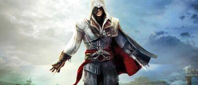 Assassin's Creed в Персии на Unreal Engine 5 — энтузиасты продолжают эксперименты с новым движком - gamemag.ru - Персия - Багдад - Иран