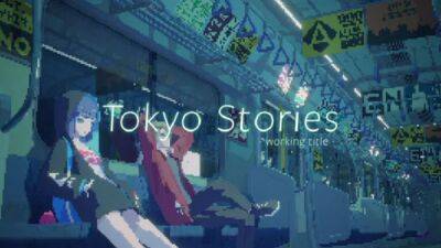 Компания Drecom анонсировала игру Tokyo Stories для консолей и ПК - playground.ru - Tokyo