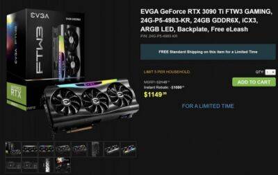 GeForce RTX 3090 Ti упала в цене в США на 1000 долларов - playground.ru - Сша