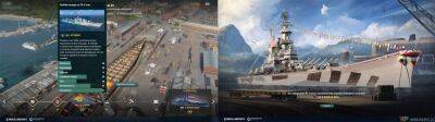 Новый порт и верфь Puerto Rico в World of Warships 0.11.7 - top-mmorpg.ru - Бразилия - Москва - Пуэрто-Рико - Лондон
