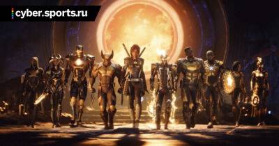 Marvel’s Midnight Suns перенесли на 2023 год - cyber.sports.ru