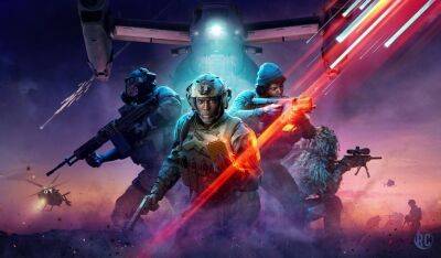 EA так и не упомянула Battlefield 2042 на последнем разговоре с инвесторами - gametech.ru