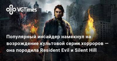 Хидео Кодзимы (Hideo Kojima) - Популярный инсайдер намекнул на возрождение культовой серии хорроров — она породила Resident Evil и Silent Hill - vgtimes.ru - Detroit