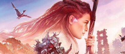 Авторы Horizon Forbidden West поддержали ЛГБТ-сообщество в новом патче для игры - gamemag.ru