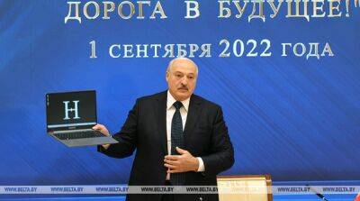 Александр Лукашенко - В Беларуси представили первый ноутбук местного производства - igromania.ru - Белоруссия