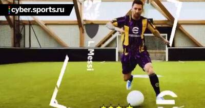Лионель Месси - Лионель Месси стал амбассадором eFootball 2023 — бесплатной игры, заменившей Pro Evolution Soccer - cyber.sports.ru