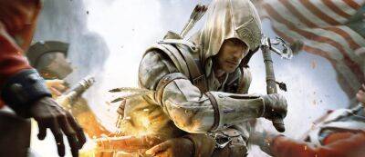 Ubisoft отложила закрытие серверов старых частей Assassin's Creed на месяц перед анонсом новой игры - gamemag.ru - San Francisco