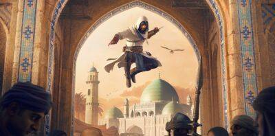 Ubisoft анонсировала Assassin's Creed Mirage - igromania.ru