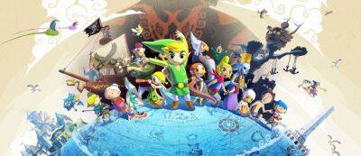 Джефф Грабб - Инсайдер: Nintendo готовит анонс The Legend of Zelda: Twilight Princess и The Legend of Zelda: Wind Waker для Switch - gamemag.ru