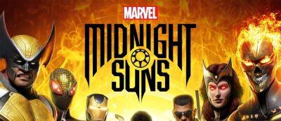 Официально: Стратегия Marvel's Midnight Suns выйдет в декабре - gamemag.ru