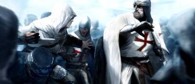 Инсайдер: Ubisoft готовит переиздания Assassin's Creed, Beyond Good & Evil и Far Cry 4 - gamemag.ru - Москва