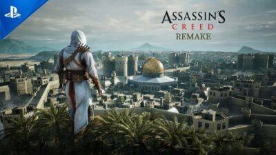 Все больше и больше инсайдеров подтверждают существование ремейка первой Assassin's Creed - playground.ru - Италия