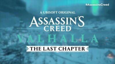 Анонсировано новое бесплатное расширение The Last Chapter для Assassin's Creed Valhalla - playground.ru