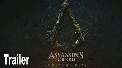 Клинт Хокинг - Мрачный тизер Assassin's Creed: Project Hexe, который подтверждает сеттинг охоты на ведьм - playground.ru - Римская Империя