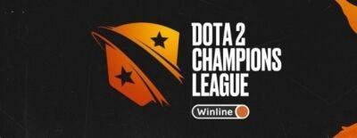 Epic Esports Events анонсировала Winline Dota 2 Champions League Season 15 - dota2.ru