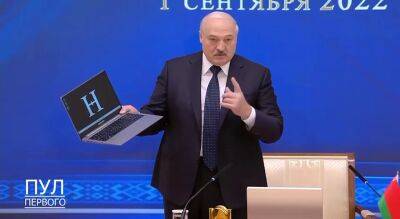 Александр Лукашенко - Начальная стоимость белорусского ноутбука составит 30 тысяч рублей - lvgames.info - Россия
