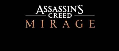 Ubisoft подтвердила отсутствие азартных игр и лутбоксов в Assassin's Creed Mirage - gamemag.ru