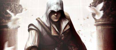 Ubisoft планирует разнопланово развивать Assassin's Creed — не каждая новая игра будет RPG на 100 часов геймплея - gamemag.ru - Япония