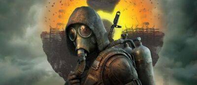 Humble Bundle: Шутер S.T.A.L.K.E.R. 2 выйдет в Steam Early Access - gamemag.ru